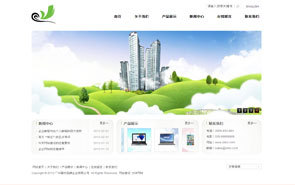 深圳網(wǎng)站建設(shè)公司,深圳企業(yè)網(wǎng)站建設(shè),深圳網(wǎng)頁(yè)制作-星洋