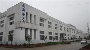 深圳市麥新電子 - 共模電感|磁環(huán)電感|磁珠電感|繞線電感|疊層電感|平板變壓器|網(wǎng)絡(luò)變壓器|自粘線圈|磁膠電感|自動化