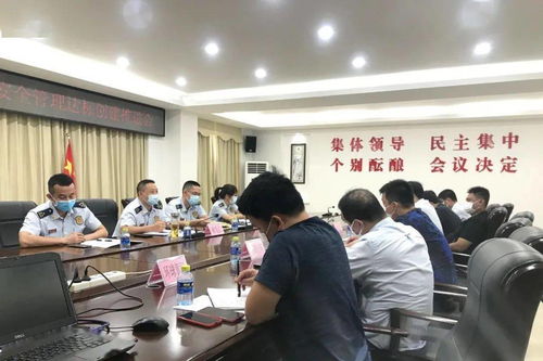 瓊海市召開商業(yè)綜合體消防安全標準化建設推進會